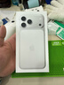 Apple/苹果【12期免息】iPhone 17 Pro Max 256GB 银色 支持移动联通电信5G 双卡双待手机 实拍图
