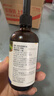 爷爷的农场有机亚麻籽油110ml 凉拌婴幼儿食用油宝宝辅食油6个月以上 实拍图