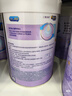 美赞臣 亲舒 婴儿乳蛋白部分水解配方奶粉 1段 850g*6罐 低适乳糖 实拍图