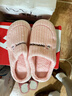 新款踩屎感棉拖鞋男款冬季室内保暖拖鞋女居家加绒毛棉托鞋 粉色【玉米条】 38-39 建议37到38 实拍图