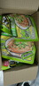 阿宽魔芋凉面凉皮横版魔芋面速食即食免煮低脂低卡面体零食223g*5袋装 实拍图
