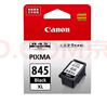 佳能（Canon）PG-845XL 大容量黑色墨盒(适用MG3080/MG2580S/MG2400/TS3480/TS3380/TR4580) 实拍图