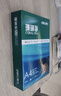 得力（deli）珊瑚海A4打印纸 70g500张*8包一箱 双面复印纸 企业采购优选 整箱4000张7360【销冠系列】 实拍图