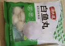 潮夫道白鱼丸250g正宗潮汕手打鱼丸关东煮麻辣烫丸料空气炸锅火锅食材 实拍图
