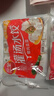 三全灌汤猪肉韭菜水饺1kg约54只 蒸饺煎饺早餐生鲜速食食品速冻饺子 实拍图