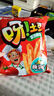 好丽友（ORION）呀土豆番茄酱味70g/袋 休闲零食小包装薯条膨化食品小吃(清仓) 实拍图