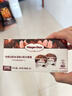 哈根达斯（Haagen-Dazs） 经典巧克力口味冰淇淋2杯分享装共116g 实拍图