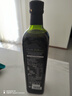 蓓琳娜（BELLINA）【保真橄榄油】欧洲原装进口100%特级初榨橄榄油750ml炒菜食用油 实拍图