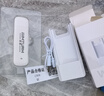 影腾随身wifi三网通用无线wi-fi6免插卡移动联通电信无限制流量便携式4G网卡高速随行网络2025款5GHF 【插电款+充电仓】增强版旗舰版WIFI全国通用 实拍图