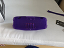 JBL CHARGE6 音乐冲击波六代 便携蓝牙音箱+低音炮 户外防水音响 派对串联 女生礼物 罗兰紫 实拍图