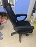 锦汐 电脑椅家用办公椅子靠背人体工学椅学习转椅老板座椅游戏电竞椅 【可后躺】黑框黑网 实拍图