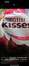 好时 Kisses多口味糖果巧克力 500g 零食 婚庆喜糖 伴手礼 生日礼物女 实拍图