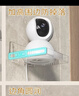 轩邑 摄像头支架免打孔适用小米360华为海雀萤石TP-LINK普联小白监控支架托架底座壁挂白墙免钉挂架 实拍图
