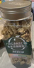 新农哥云南有机核桃仁免剥壳干果仁高端坚果炒货健康零食400g/罐 实拍图