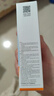 Mistine蜜丝婷防晒霜小黄帽60ml*2防水汗防紫外线高倍spf50+圣诞礼物 实拍图