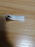 三星（SAMSUNG）512GB USB3.2 U盘 BAR 学习办公 金属高速大容量优盘 小巧车载U盘 读速400MB/s 适用哨兵模式 实拍图