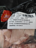 双汇猪小蹄膀净重3斤冷冻猪蹄膀猪肘子切块生鲜猪肉酱卤蹄髈肘子食材 实拍图