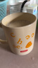 可爱海盐黄油陶瓷杯ins高颜值闺蜜礼物牛奶马克杯【单杯】 黄油马克杯 1个 350ml 实拍图