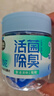 air funk下水道防臭神器厕所除臭神器管道除臭剂卫生间下水道反味地漏 实拍图