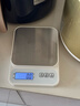 京东京造 电子秤 克重秤不锈钢秤面充电电池厨房秤电子秤精确到0.1g 10kg  实拍图