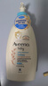 艾惟诺（Aveeno）艾维诺润肤乳露婴儿童身体乳保湿补水滋润干痒宝宝儿童面霜354g*2 实拍图