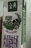 蒙牛【新鲜日期】特仑苏低脂纯牛奶250ml×16盒  健身减脂 送礼盒装 实拍图