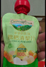 爷爷的农场【拍3送1】枇杷梨汁100ml*10袋儿童果汁宝宝零食饮料秋梨膏礼盒 实拍图