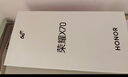 荣耀X70 8+128 幻夜黑 金标十面抗摔 8300mAh青海湖电池 IP69防水 荣耀绿洲护眼屏 AI手机 国家补贴 实拍图