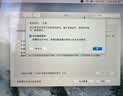 绿巨能（llano）【石墨烯电芯】适用苹果笔记本A1708电池 Macbook Pro A2159 A1713 A2171 A2289 A2338 电池 实拍图