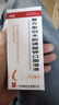 [南国] 复方愈创木酚磺酸钾口服溶液 100ml/瓶 实拍图