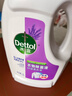 滴露（Dettol）衣物除菌液薰衣草3L 99.9%杀菌除螨 内衣衣物消毒液 可配洗衣液 实拍图
