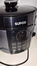 苏泊尔（SUPOR）电压力锅5升大容量家用电高压锅双胆高压电饭锅煮饭多功能电饭煲智能预约开盖收汁大功率 精铁铜晶内胆【热销榜单】 5L 实拍图