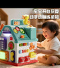 欣格游戏桌婴儿蒙氏忙碌屋早教玩具宝宝忙碌板男孩女孩生日礼物 实拍图