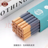 唐宗筷 锦鲤印花筷竹筷子10双装 家用酒店用 天然竹 碳化不易发霉餐具 实拍图