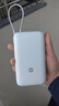 小米（MI）【3C认证】小米自带线充电宝 20000 22.5W 浅灰 可上飞机/火车多彩便携  iPhone安卓可用 实拍图