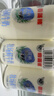 香满楼 牧场鲜奶组装250ml*3瓶  3.5g/100ml蛋白质 巴氏杀菌 早餐奶 实拍图
