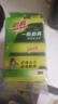 3M思高洗碗布 15片装G6215洗碗海绵百洁布一般厨具经典款抹布 实拍图