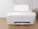 小米（MI）米家喷墨打印一体机 学生打印机无线打印办公学习彩色黑白家用复印扫描机 打印复印扫描一体机 小米喷墨打印一体机 （新老款随机发） 实拍图