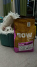 NOW FRESH进口无谷成猫粮 优质蛋白呵护泌尿全猫通用 4磅/1.8kg 助力代谢 实拍图