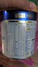 美素佳儿（Friso）皇家莼悦有机幼儿配方奶粉3段（1-3岁幼儿适用）800克 实拍图