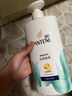 潘婷氨基酸洗发水乳液修护750G洗发水洗头膏女士男女通用 实拍图