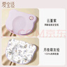 爱宝适婴儿定型枕含硅胶新生儿枕头透气定型枕芯+纯棉枕套宝宝枕紫色ZYT 实拍图