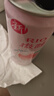 锐澳（RIO）洋酒 预调酒  鸡尾酒 果酒 微醺3度甜酒 整箱330ml*24罐 聚会送礼 实拍图