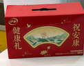 伊利中老年高钙低脂富硒奶粉 礼盒送礼 中老年奶粉 营养品早餐 850g*2 实拍图