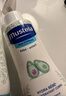 妙思乐（MUSTELA）儿童保湿润肤乳300ml婴儿宝宝润肤乳护手霜秋冬面霜 实拍图