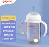 贝亲（Pigeon）自然离乳系列吸嘴 替换奶嘴 6月+ BA151 实拍图