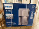 飞利浦（PHILIPS）冰块净水器冰境i1家用台式即热免安装净饮机矿泉加热直饮净水 净水器加热直饮一体机ADD8604 实拍图