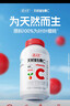 养生堂天然VC130片咀嚼片 补充维生素c 针叶樱桃 增强免疫力换季不流感 实拍图
