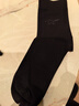 海澜之家袜子男士袜子纯棉100%纯棉袜子男中筒男袜抗菌透气短袜男长筒袜 黑/黑/黑/黑/黑-抗菌 5双 均码 实拍图