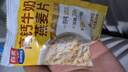 西麦高钙牛奶燕麦片420g营养早餐冲饮代餐独立小包 实拍图